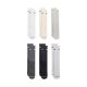 5. Skarpety Nike Everyday Elevated 6 par szare, kremowe HQ8021 904