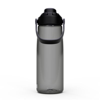 2. Butelka Tritanowa CAMELBAK Thrive Chug 740ml