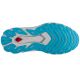 4. Buty do biegania Mizuno Wave Skyrise 5 W J1GD240971