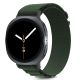 3. Pasek Tech-Protect Nylon Stripe na Samsung Galaxy Watch 40 / 44 / 46 mm - zielony