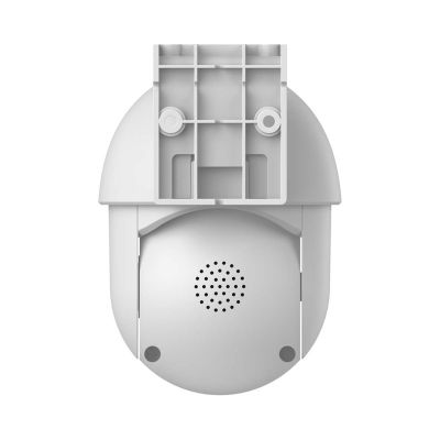 4. Kamera zewnętrzna Nedis Smartlife Wifi, IP65 czujnik ruchu, night vision, biały