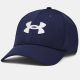 2. Czapka z daszkiem Under Armour Men's Blitzing 1376700-410