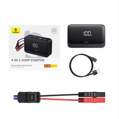 7. Jump starter Baseus Super Energy BS-CH013 4w1 600A z latarką / powerbankiem 6000mAh / kompresorem - czarny