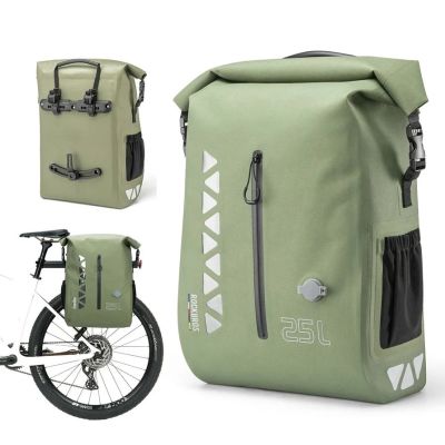 ROCKBROS torba na bagażnik 30140114002 khaki 25L