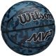 2. Piłka do koszykówki Wilson MVP Camo Ball WZ3018702XB