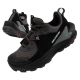 12. Buty Salomon Elixir GTX M 472957