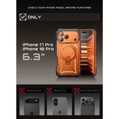 7. Etui Supcase Grip Pro Mag MagSafe na iPhone 18 Pro / 17 Pro - pomarańczowe