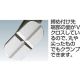 3. Klamra BESSEY KLI40 Wielobarwny