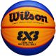 3. PIŁKA DO KOSZYKÓWKI WILSON FIBA 3x3 OFFICIAL BALL R.6