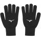 Rękawiczki Mizuno Promo Gloves 32FY9W03Z09 