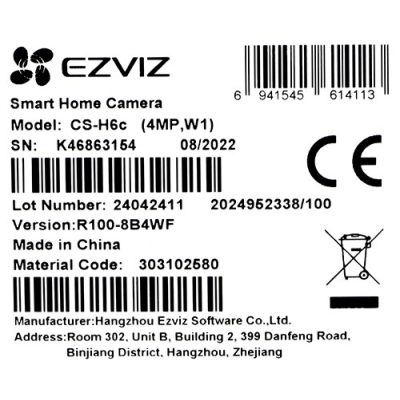 14. Kamera IP obrotowa wewnętrzna EZVIZ H6C 2K+
