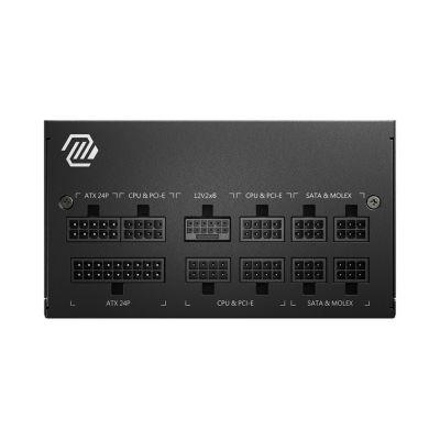 2. Zasilacz MSI MAG A750GL PCIE5 750W 80+ Gold ATX 3.1