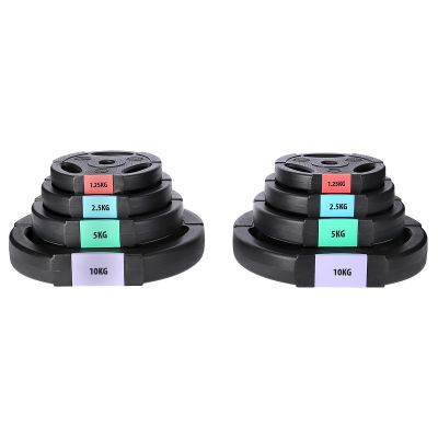 7. Sztanga / talerze kompozytowe 42kg HMS GSP40