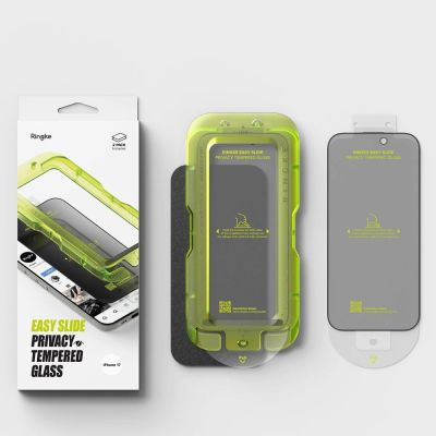 6. Szkło prywatyzujące Ringke Easy Slide 2-pack na iPhone 17 - czarne