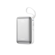 Powerbank Joyroom JR-PBF29 20000mAh 22,5W z podwójnym kablem - biały