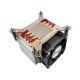 4. Inter-Tech Q-5 Procesor Radiator 6 cm Czarny, Srebrny 1 szt.