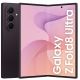 Samsung Galaxy Z Fold8 Ultra 20,3 cm (8") Dual SIM 5G USB Type-C 12 GB 256 GB 5000 mAh Fioletowy