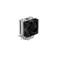 11. Chłodzenie DeepCool AG300