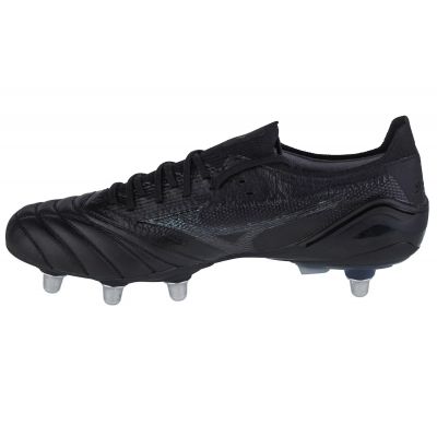 2. Buty Mizuno Morelia Neo III Beta Elite SI M P1GC229299