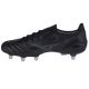 2. Buty Mizuno Morelia Neo III Beta Elite SI M P1GC229299