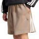 4. Spodenki męskie adidas Kit 3-Stripes beżowe KW2382