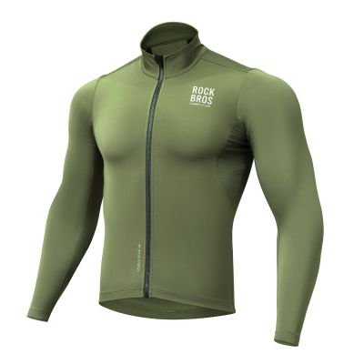 Bluza rowerowa Rockbrs TLWT001 ROAD TO SKY wiatroszczelna, ocieplana, S - zielona