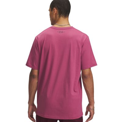 4. Koszulka Under Armour Sportstyle LC SS M 1326799 659