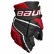 4. Rękawice hokejowe Bauer Vapor 3X Pro Jr