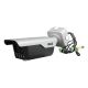 5. Kamera IP tubowa 4Mpx BCS-L-TIP74VSR6-ITC-Ai3
