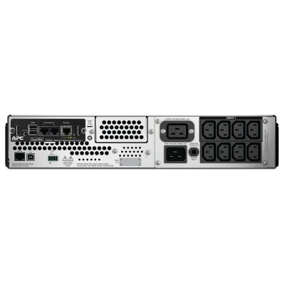 2. APC Smart-UPS 2200VA LCD RM 2U 230V with Network Card