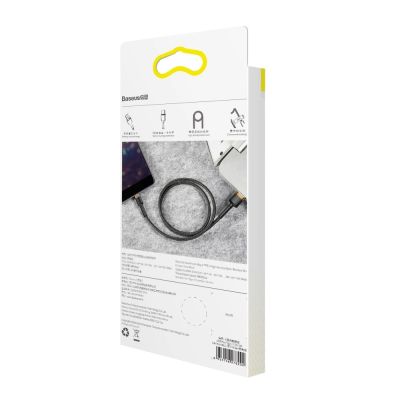 10. Kabel Baseus Cafule USB-A / Lightning 1.5A QC 3.0 2 m - czarno-złoty