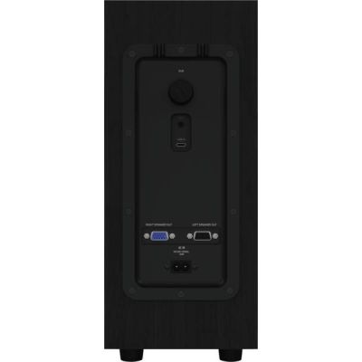 5. Klipsch ProMedia Lumina - Zestaw głośnikowy 2.1