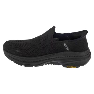 2. Skechers Max Cushioning Arch Fit 2.0 - Immense Cruiser 220565-BBK Czarne 41