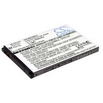 2. Unify - Bateria - Li-Ion - 750 mAh - do OpenStage SL4 professional