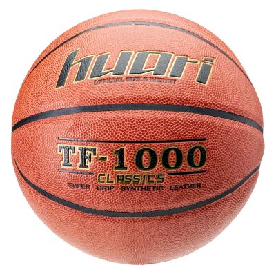 2. Piłka do koszykówki Huari Tarija Pro 92800400868