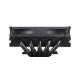 3. Chłodzenie CPU Chieftec Low Profile CPU Cooler 45mm