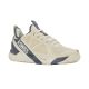 2. Sneakersy męskie K-swiss KFRME SPD RBLO CLAY do treningu beżowe (09485-154-M)