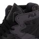 7. Buty Fila M-Squad PRTCT M FFM0259.80010