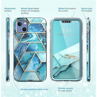 8. Etui Supcase Cosmo na iPhone 14 Plus - niebieskie