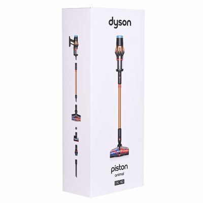 16. Odkurzacz DYSON V16 Piston Animal