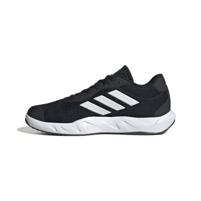 2. Buty adidas Amplimove Trainer M IF0953