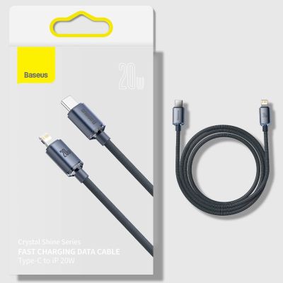 16. Kabel Baseus CAJY000205 Lightning - USB-C PD 20W 480Mb/s 1,2m - fioletowy
