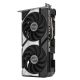 11. Karta graf. ASUS DUAL RTX 5060 Ti 8GB