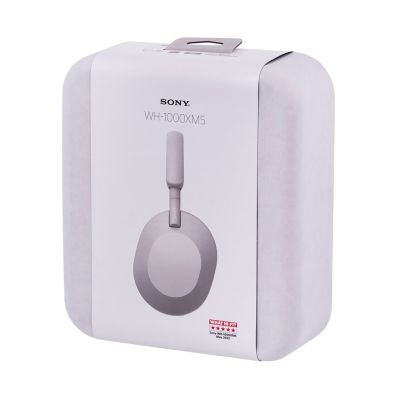 19. Słuchawki Sony WH-1000XM5 nauszne bluetooth srebrne