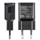 2. Ładowarka sieciowa Samsung EP-TA200EBE USB-A 15W z kablem EP-DR140ABE USB-A - USB-C (OOB Bulk - opakowanie zastępcze) - czarna