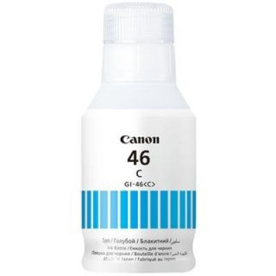 2. Canon GI-46 C Oryginalny