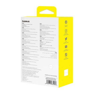 7. Uchwyt magnetyczny Baseus Small Ears wertykalny 360° (Overseas Edition) - czarny