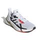 3. Buty do biegania Adidas X9000L4 M FW8388