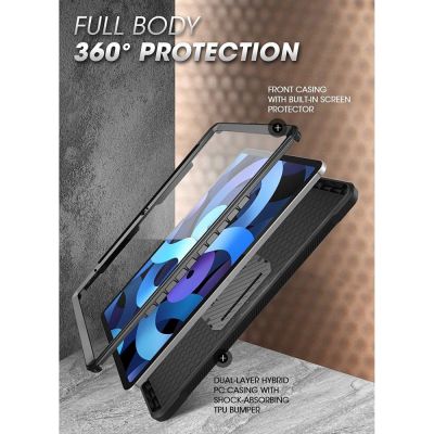 3. Etui Supcase Unicorn Beetle Pro na iPad 10.9'' 2022 - czarne