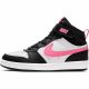 2. Buty Nike Court Borough Mid2 (PSV) Jr CD7783-005